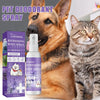 Lavender Pet Deodorizer Spray