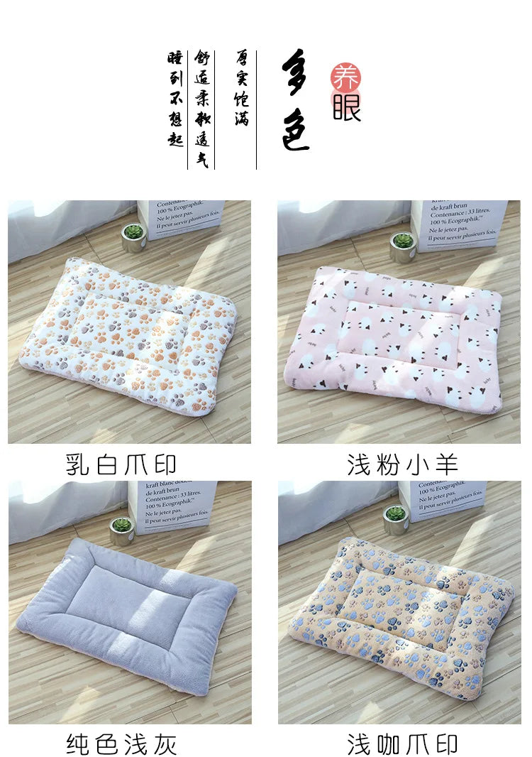 Double-Sided Plush Pet Mat