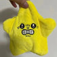 Plush Star Pet Toy