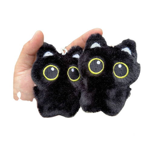 2025 XS Mini Stuffed Animal Keyring