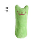 Interactive Catnip Plush Chew Toy