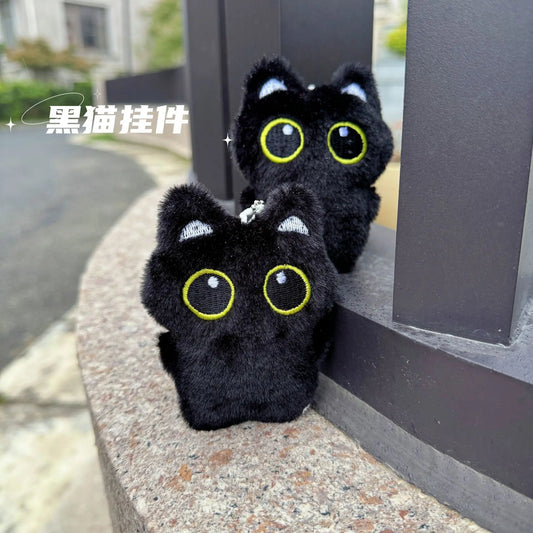 2025 XS Mini Stuffed Animal Keyring