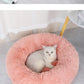 Plush Round Pet Nest Bed