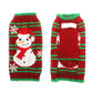 Dogs and other pets Christmas Knitted Sweater