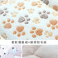 Double-Sided Plush Pet Mat