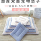Double-Sided Plush Pet Mat