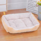 Colorful Square Waterproof Pet Bed