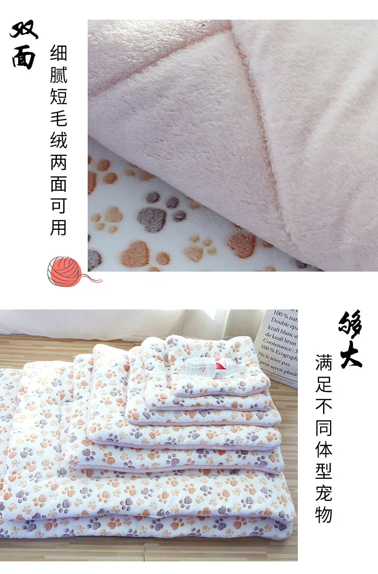 Double-Sided Plush Pet Mat