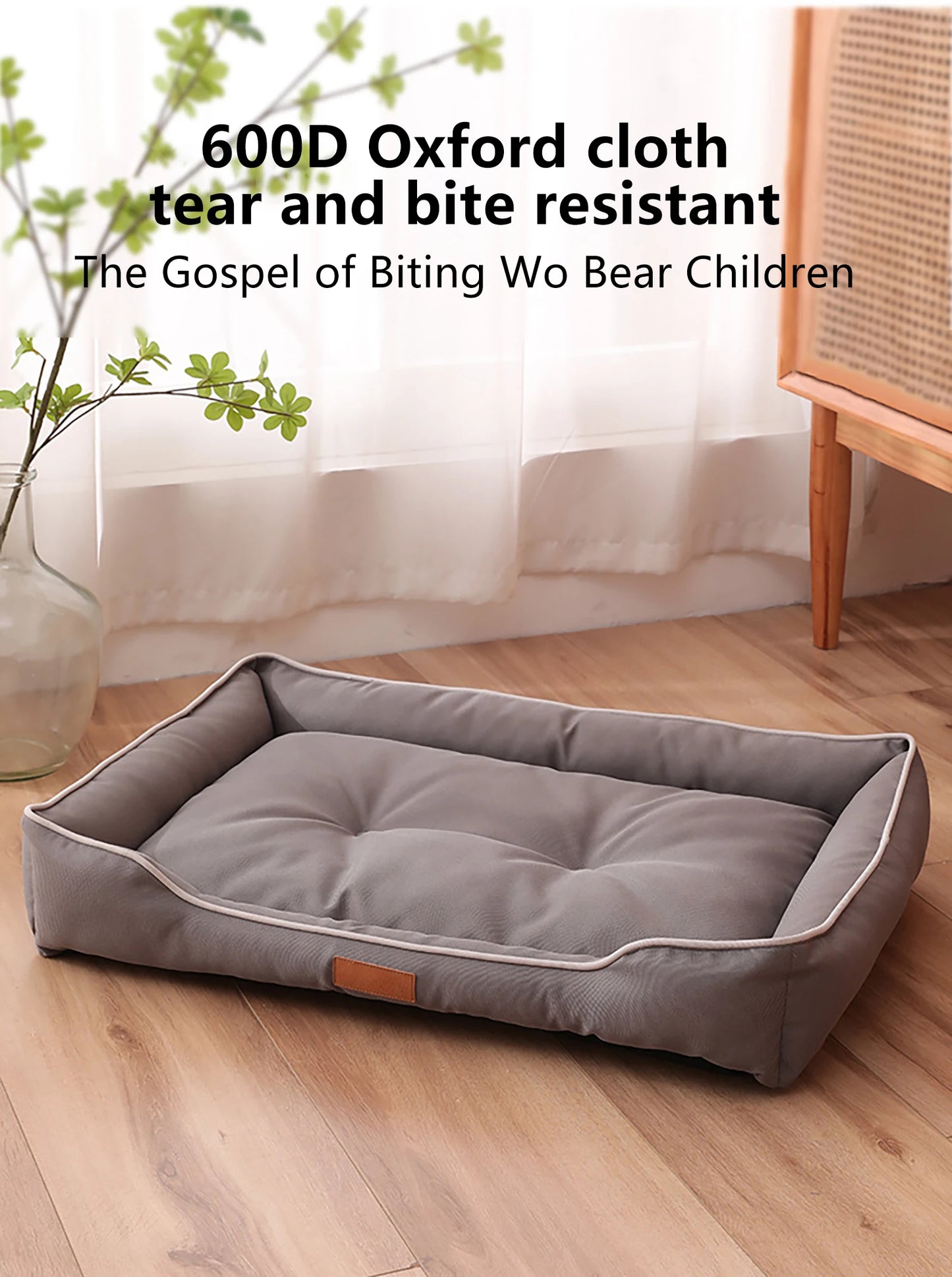 Waterproof Oxford Dog Bed with PP Cotton
