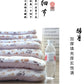 Double-Sided Plush Pet Mat