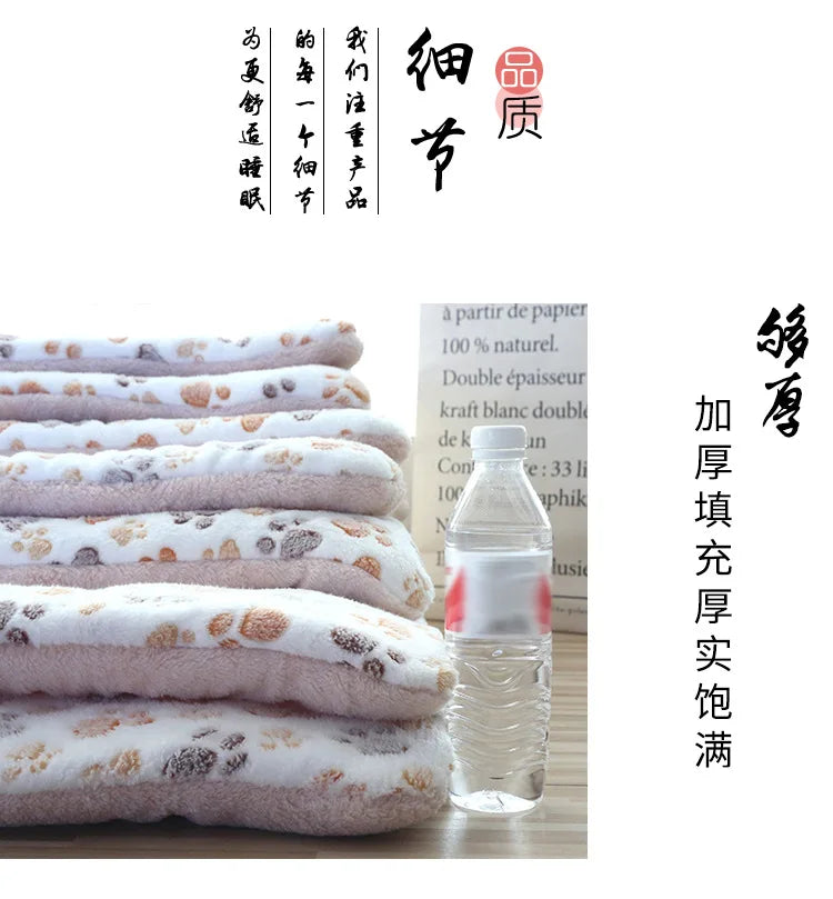 Double-Sided Plush Pet Mat