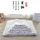 Double-Sided Plush Pet Mat