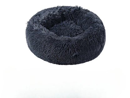 Plush Round Pet Nest Bed