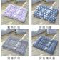 Double-Sided Plush Pet Mat